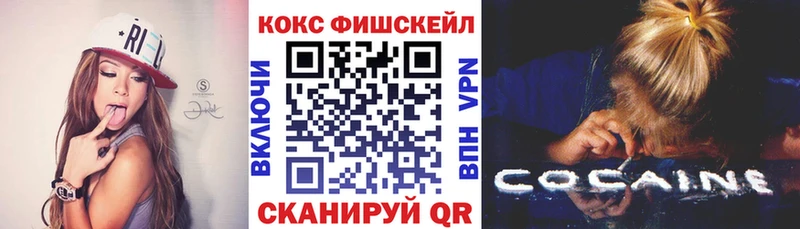 Магазины продажи наркотиков Болгар Марихуана  APVP  Вейп ТГК  Мефедрон  COCAIN  ГАШИШ 
