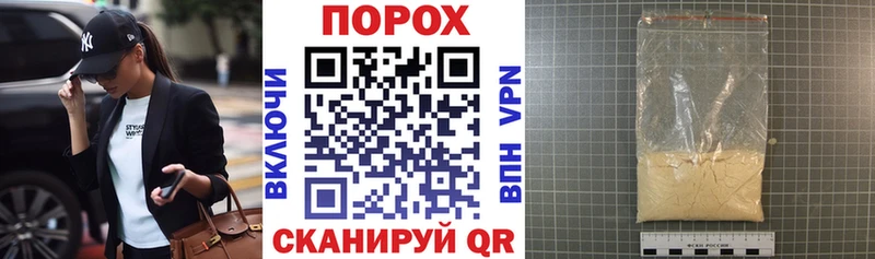 omg ТОР  Болгар  Amphetamine 97%  наркошоп 