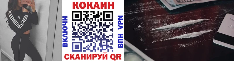 COCAIN Columbia  Болгар 