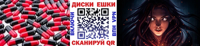 гидра ССЫЛКА Болгар Ecstasy Punisher даркнет сайт