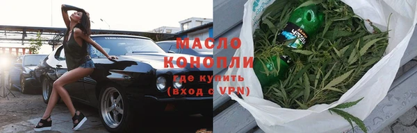 мет Алзамай