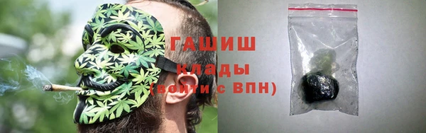 мет Алзамай