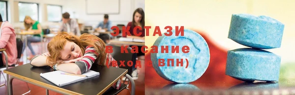 кокаин перу Абдулино
