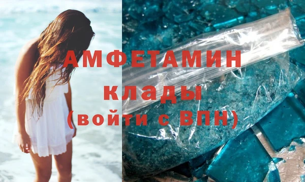 мет Алзамай