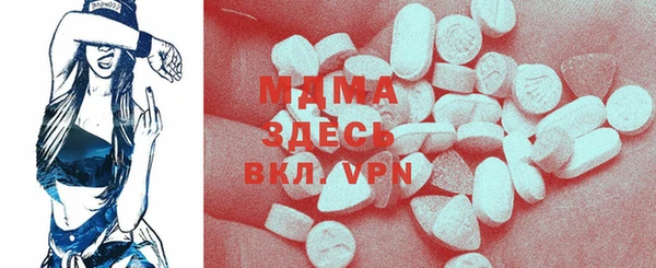 мет Алзамай