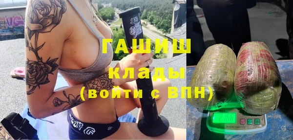 мет Алзамай