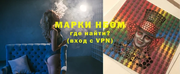 мет Алзамай