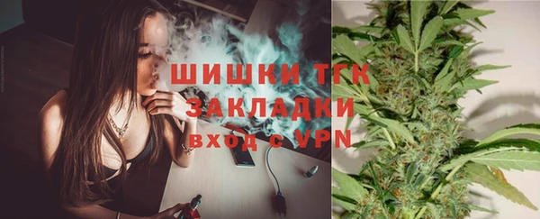 мет Алзамай