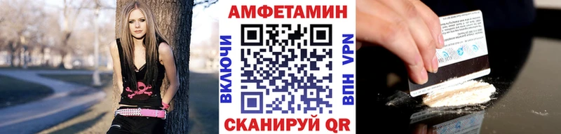 наркотики  Болгар  Метамфетамин Декстрометамфетамин 99.9% 
