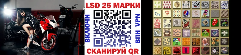 Марки NBOMe 1500мкг наркота Болгар