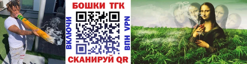 Каннабис OG Kush  Болгар 
